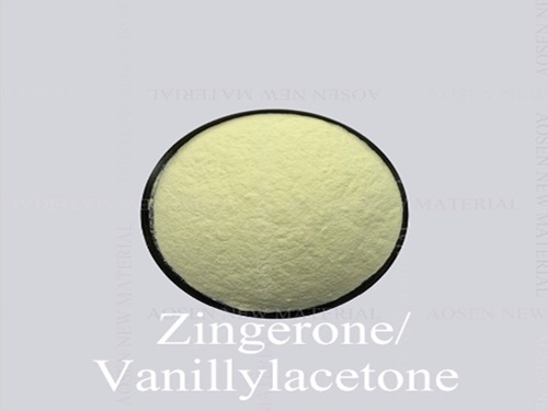 Vanillylacetone কি?